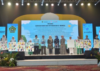 KPAI APRESIASI KEMENAG MENJADI PELOPOR  DENGAN MENERBITKAN PAYUNG HUKUM  KASUS KEKERASAN SEKSUAL DI SATUAN PENDIDIKAN