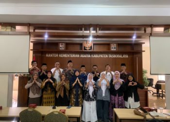 ANGKA PERMOHONAN DISPENSASI KAWIN DI TASIKMALAYA TINGGI: KPAI LAKUKAN PENGAWASAN