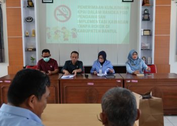 LINDUNGI ANAK DARI PAPARAN ZAT ADIKTIF DENGAN IMPLEMENTASI KAWASAN TANPA ROKOK